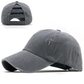 Washed cotton messy high ponytail baseball cap for women with distressed vintage details - Adjustable / Gray
