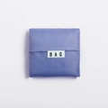 Foldable eco-friendly oxford cloth shopping bag in lilac purple with square pouch design - Gray