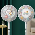 Black Diameter 60cm (drawstring)|50cm Diameter Inner Fan