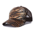 Damen Outdoor-Basecap mit orangefarbenem Tigermuster und braunem Mesh-Einsatz hinten - Mit CC-Label / Tiger Orange