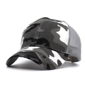 Casquette de baseball en maille camouflage avec design respirant et visière incurvée - Taille unique / Style maille / Camouflage maille gris blanc