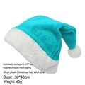 Blue soft plush adult Santa hat with white trim and star pattern measuring 30x40cm - Light Blue Short Plush (Adult)