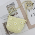 Pack Of 5 White Daisies