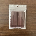 Marrone Caramello