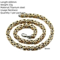 4mm Gold / 60CM