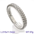 Silver stainless steel double-row woven link bracelet for men with secure fold-over clasp - 22cm / Steel