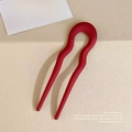 U-shaped matte red hair pin with wavy design for elegant bun hairstyles and styling - Matte Finish / Matte Red Wavy U-Shaped Hairpin