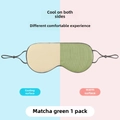 |matcha Groen