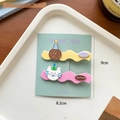 15# Ensemble Chat Biscuit