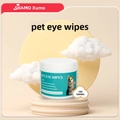 English Version Eye Cleansing (100 Pieces)