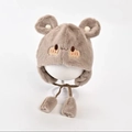 Cute brown plush dinosaur earflap hat for babies with soft 3D ears and embroidery - Shy Bear / Khaki