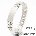 Polished silver stainless steel link bracelet with rectangular plate for engraving - 15mm Width / Silver