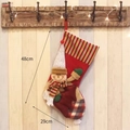 Christmas stocking with 3D snowman design, festive red and green fabric, size 48x29cm - 16M06B Snowman Style