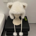 Cappello in peluche bianco con orecchie da orso e pompon per il calore invernale - Bianco