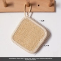 13*13cm Natural Color With Lanyard