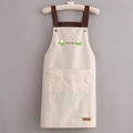 Minimalist beige waterproof apron with brown straps and smile graphic embroidery - With Letter Print / Beige