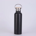 Κάλυμμα Από Ξύλο Και Χάλυβα Μαύρο / 500ml