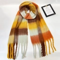 Treillis Ac Orange Marron | 250 Cm