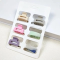 2.5cm Korean Color 6 Suit