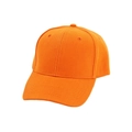 54-60cm Adjustable Orange