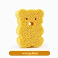 Little Bear [orange]]