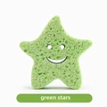 Green/small Stars [95*90*20mm] Size / Individually Packed in OPP Bag