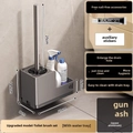 Ensemble de brosse de toilette gris fusil [avec plateau d'égouttage]