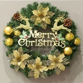Classic green Christmas wreath with golden poinsettias, reindeer, and pinecones ornament - 50CM Gold Christmas Flower Style