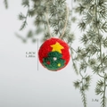 Mini pallina di Natale in lana rossa con motivo albero verde, diametro 4,8 cm - Pallina di Feltro Albero di Natale Rossa