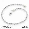 Pulsera de cadena de cuerda hiphop de 6 mm en acero inoxidable plateado con cierre de langosta - Hebilla Rectangular 3mm (KB164866-Z) / 20cm / Plateado