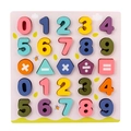 Wooden colorful 0-9 numbers and math symbols puzzle board for early educational learning - Number Board Large