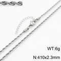 Collana a catena a fune argento da 2,3 mm con chiusura a moschettone ed estensione - Collana da 41cm Spessore 2.3mm / Color Acciaio