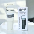 White / 30oz/900ML