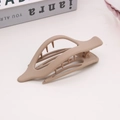 #9 Matte Light Brown / Bulk Packaging (No Wrap)