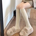 Chaussettes hautes tricotées unies chaudes d'hiver jambières style preppy accessoires cosy - Blanc cassé, 1 paire