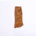 Braune Fünf-Finger-Yoga-Socken aus Baumwollmischung mit rutschfester Textur - Gelb gemischt