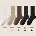 Blanc + Kaki + Camel + Gris Foncé + Noir / Taille Unique Pour Femme 35-40 (antibactérien Et Désodorisant)
