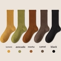 Gingembre+Avocat+Mocha+Camel+Noir / Taille Unique Pour Femme 35-40 [antibactérien Et Désodorisant]