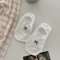 Pure White / One Size