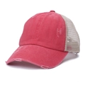 Vintage-Baseballkappe in gewaschenem Rot mit Distressed-Details und beigem Mesh-Netz - Verstellbar / Wassermelonenrot