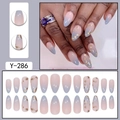 Pink and blue gradient almond press-on nails set with elegant gold foil flakes - Glue Type / Blue Pink Gradient Gold Foil (Y-286)