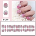 Pink cat-eye press-on nails with glitter firework patterns in a short square shape - Pink White Gradient Radial Pattern (Y-309)