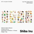 Shiba Inu
