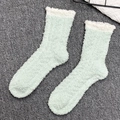 Light Green / Free Size (size 36---size 41)