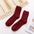 Purplish Red / One Size