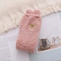 Pink / One Size