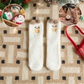 Brown And White Sheep / One Size Fits All (34-43)