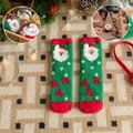 Green Christmas Tree / One Size Fits All (34-43)