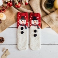Scarf Snowman / One Size