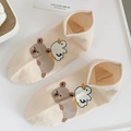 F-04 Capi Canna Corta - Duck Capi / 36-42